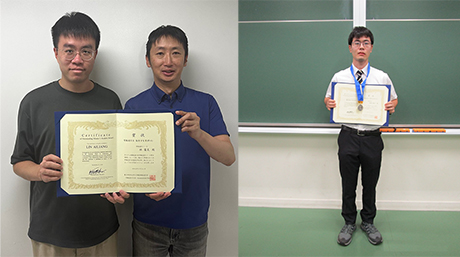 2026年度9月期情報通信系優秀学生賞の受賞者のお知らせ