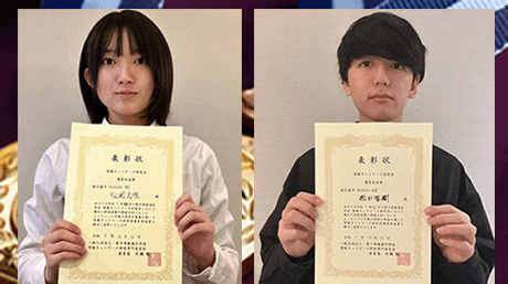 宮田研究室の修士1年 松尾 文佳さん、福田 智樹さんが電子情報通信学会IN研究会で優秀発表賞を受賞