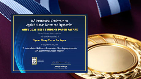 Siyuan Zhang (Ph.D. student, Gu Lab) received the Best Student Paper Award at the 16th International Conference on Applied Human Factors and Ergonomics