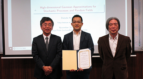 Daisuke Kurisu, Assistant Professor, receives the Hosoya prize