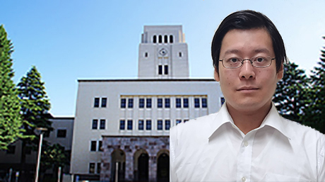 Introducing our new Associate professor Dr. Yuki Inoue.