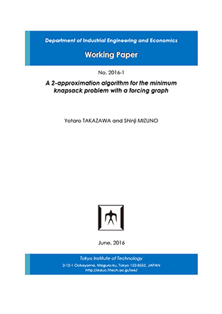 Department of Industrial Engineering and Economics Working Paper 2016-1
