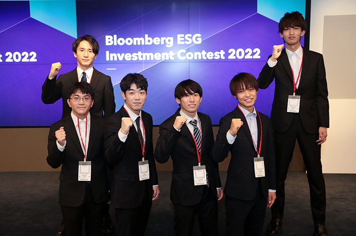 Bloomberg ESG Investment Contest 2022 runner-up team