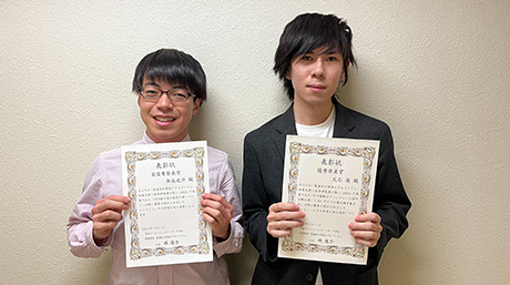 中田研究室の西島光洋さんと大石嶺さんが日本オペレーションズ･リサーチ学会研究部会｢最適化の理論とアルゴリズム｣にて発表賞を受賞