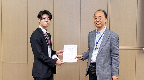 實渕有佑さん（市瀬研究室 B4）がIDRユーザフォーラム 2023で奨励賞を受賞