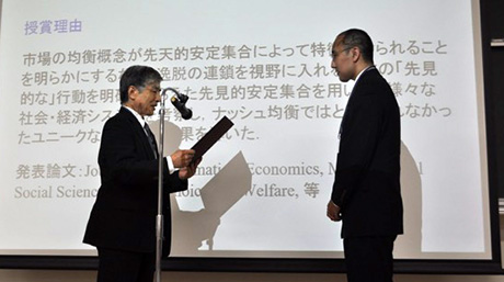 河﨑亮准教授が日本オペレーションズ・リサーチ学会研究賞奨励賞を受賞