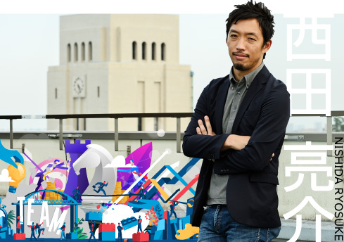 Associate Professor Ryosuke Nishida