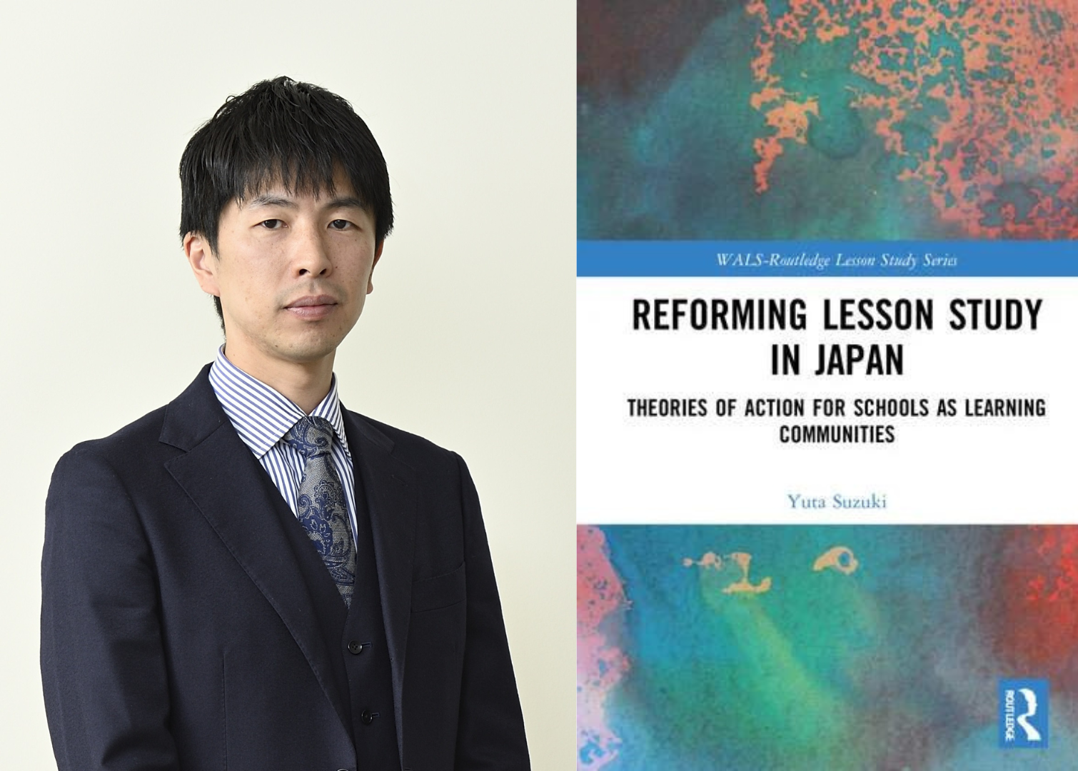 2022年度日本学校改善学会学術研究賞を受賞した　“Reforming Lesson Study in Japan: Theories of Action for Schools as Learning Communities”
