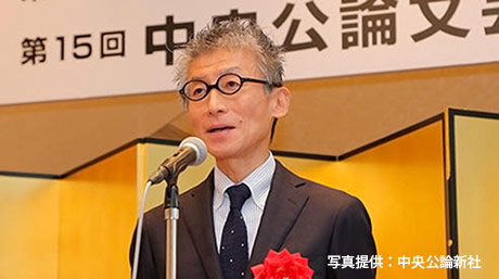 磯﨑憲一郎教授著『日本蒙昧前史』 第56回谷崎潤一郎賞を受賞