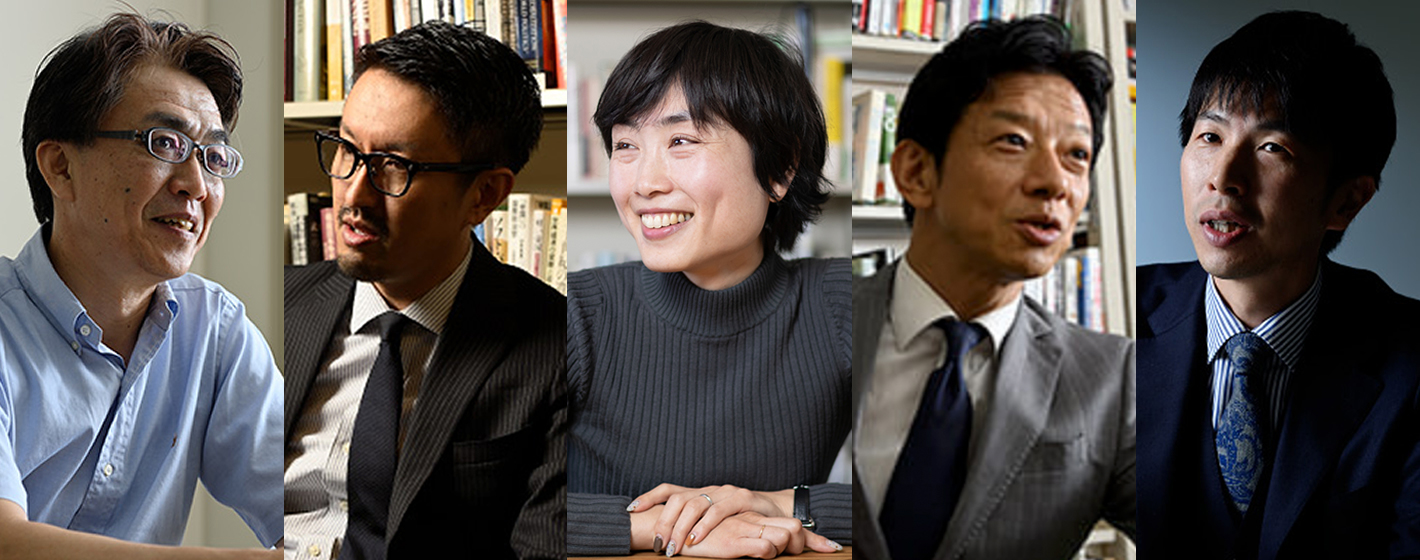 左から、調麻佐志教授、川名晋史准教授、伊藤亜紗准教授、柳瀬博一教授、鈴木悠太准教授