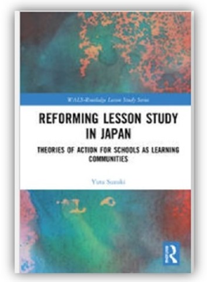 REFORMING LESSON STUDYIN JAPANト