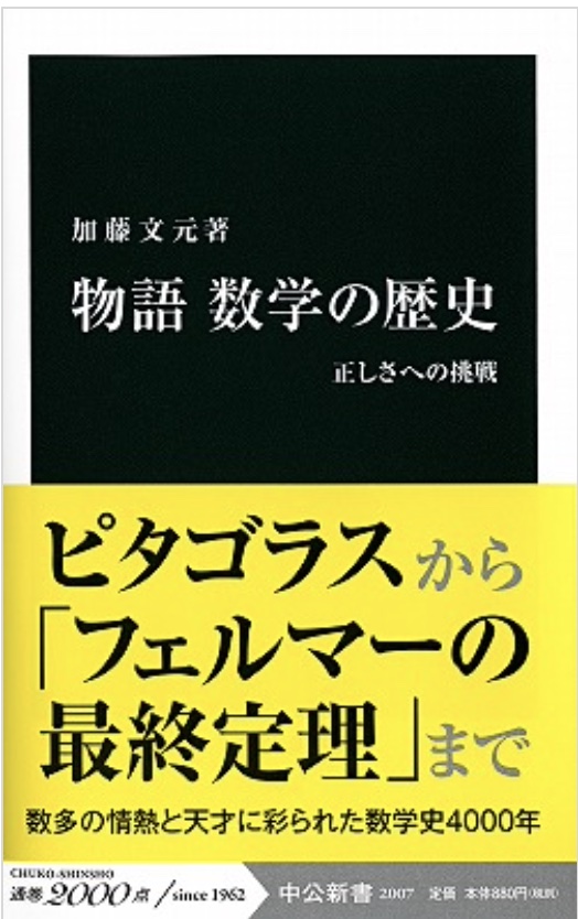 211025_e_kato_book1_jpg.jpg
