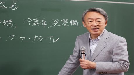 「池上彰先生に『いい質問』をする会 ６」開催のお知らせ