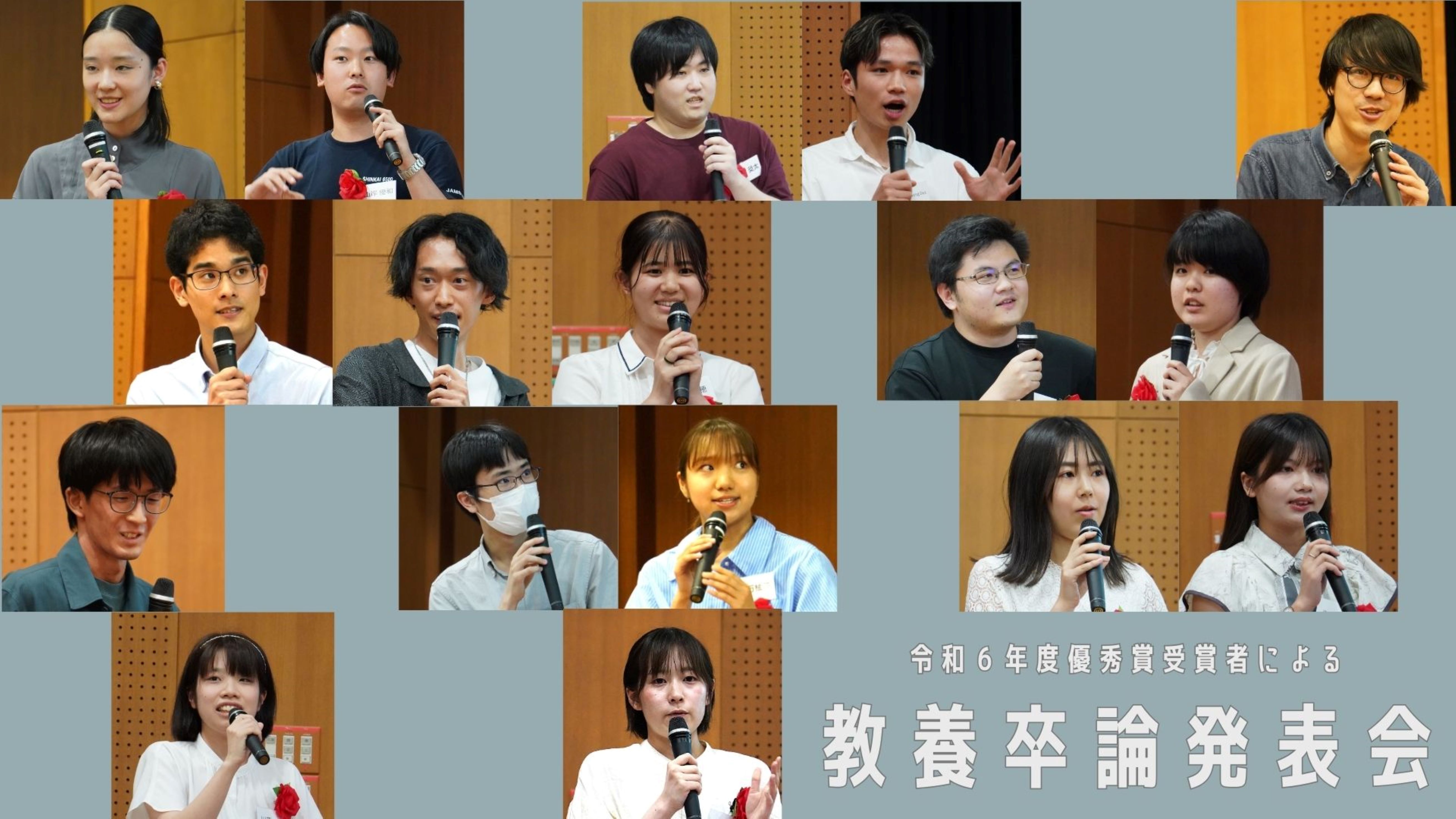案内