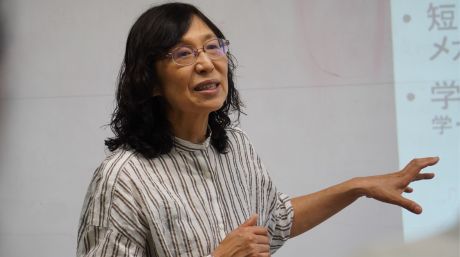 古代の定住度と生業の多様性から現代エコロジーにつながる接点を考える