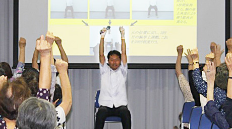 第2回大岡山健康講座開催報告