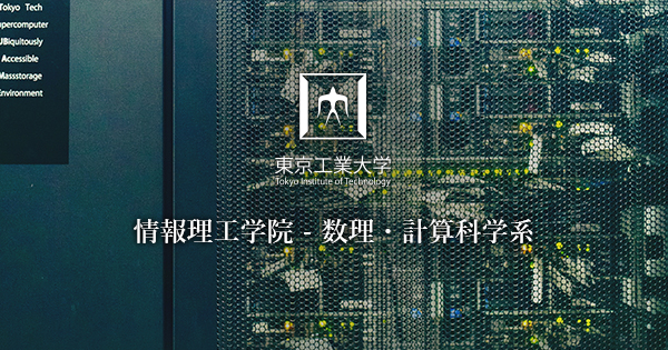 一級建築士 製図試験 独習合格過去問集 2023年～1997年収録版