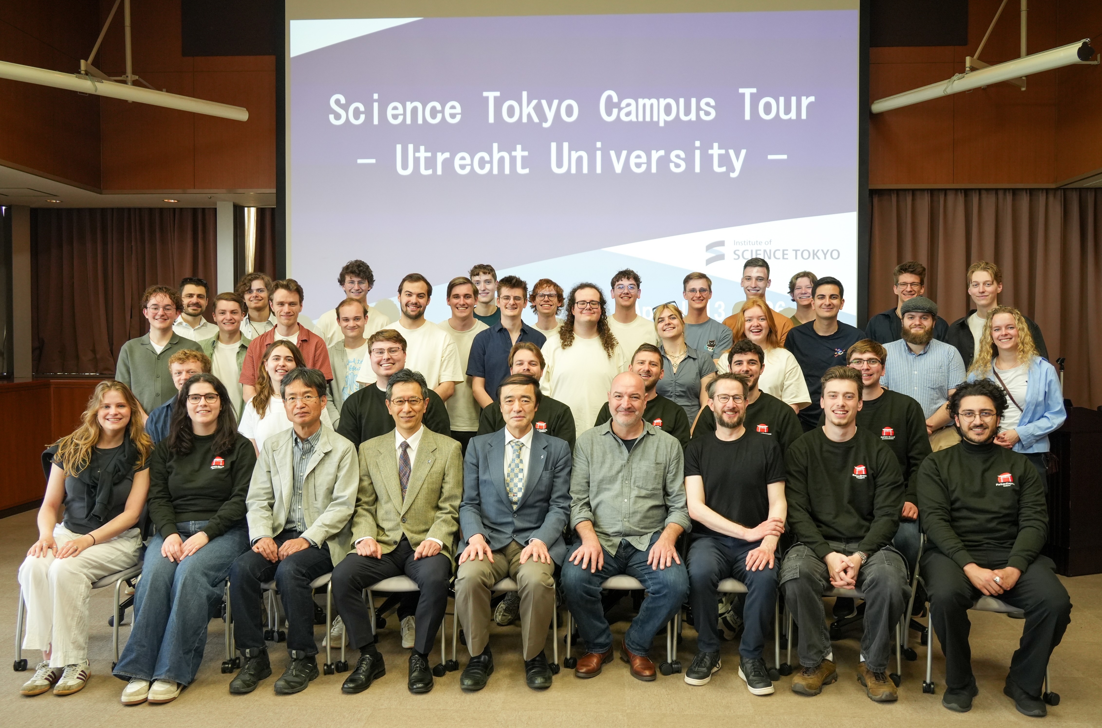 Study Tour Delegation from Utrecht University (Netherlands) Visits the School of Computing