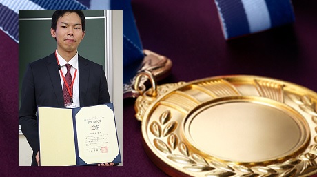 日本オペレーションズ・リサーチ学会の学生論文賞を本学修了生が受賞