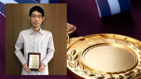 日本オペレーションズ・リサーチ学会第３８回学生論文賞を本学学生が受賞