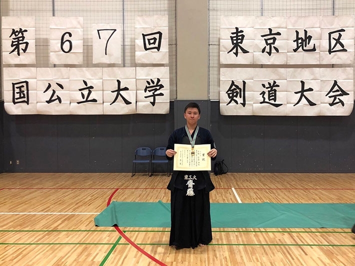 Saito with certificate