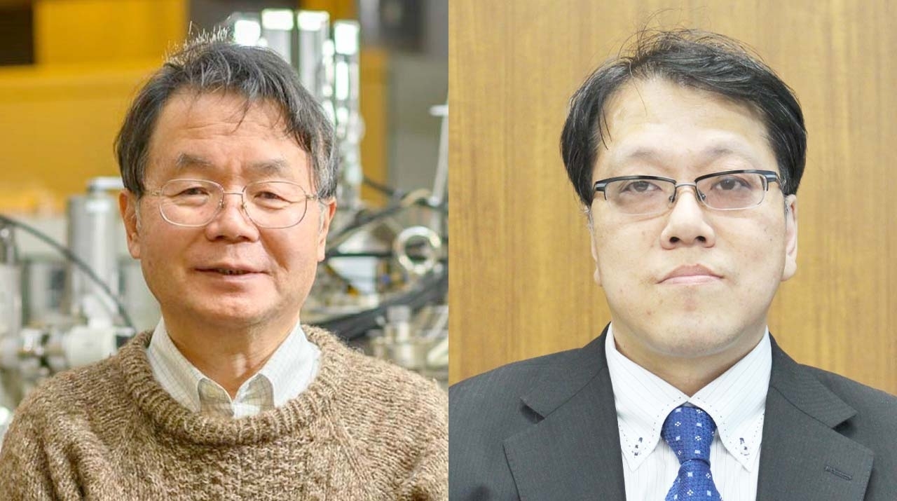 Honorary Professor Hideo Hosono and Professor Toshio Kamiya received the Karl Ferdinand Braun Prize