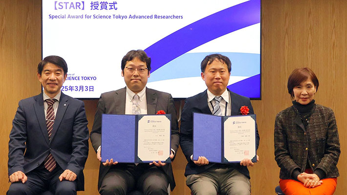 （左から）大竹理事長、大上准教授、片瀬准教授、波多野睦子理事・副学長（研究・産学官連携担当）
