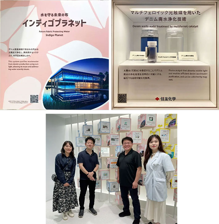 図2. 2025年日本国際博覧会（大阪・関西万博）「住友館」での実物展示の様子。