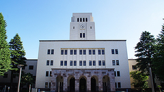 2026年度材料系大学院入試に関する説明動画