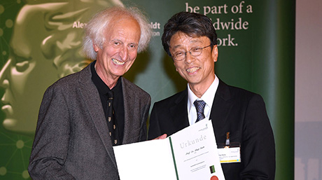 Professor Shuji Saito honored with Humboldt Research Award