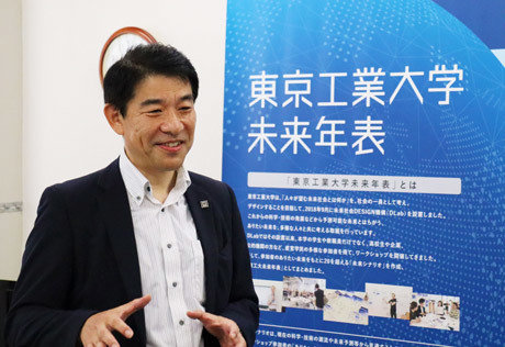 DLab Assoc. Director Ohtake, head of review board