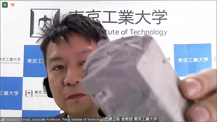 Kondo introducing reinforced concrete made with low melting point metal fibers at the press webinar