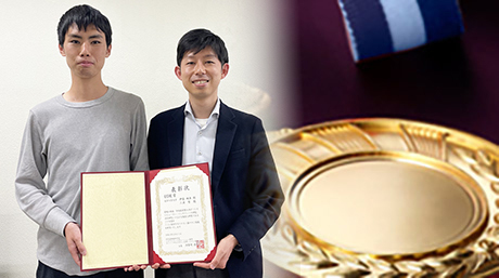 ITO Sogo（Miura Lab. M1）and  Associate Professor（Lecturer）MIURA Satoshi recieved the UDX Award