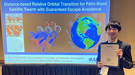 Yuta Takahashi (Space-Structural Dynamics Design Laboratory, Ph.D. student) received the Best Student Paper Finalist Award at AIAA SciTech Forum 2025 / Guidance, Navigation, and Control Conference