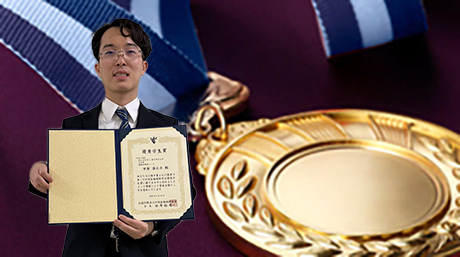 Junnosuke Ichihara (M2, Miura Laboratory) wins the Society of Instrument and Control Engineers (SICE) Outstanding Student Award