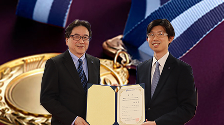 Ryoya Owada (M2, Miura Laboratory) Receives the Miura Award of the Japan Society of Mechanical Engineers