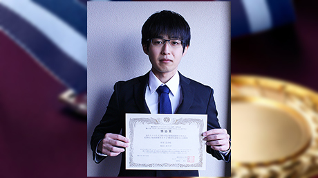 杉原晶彦さん(小俣・石田研)が第37回「センサ・マイクロマシンとその応用」シンポジウムにおいて奨励賞を受賞