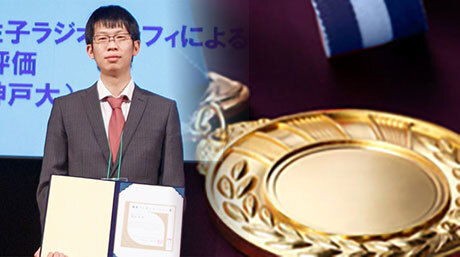 榎本陸さん（村上研究室 D3）が第59回日本伝熱シンポジウム 優秀プレゼンテーション賞を受賞