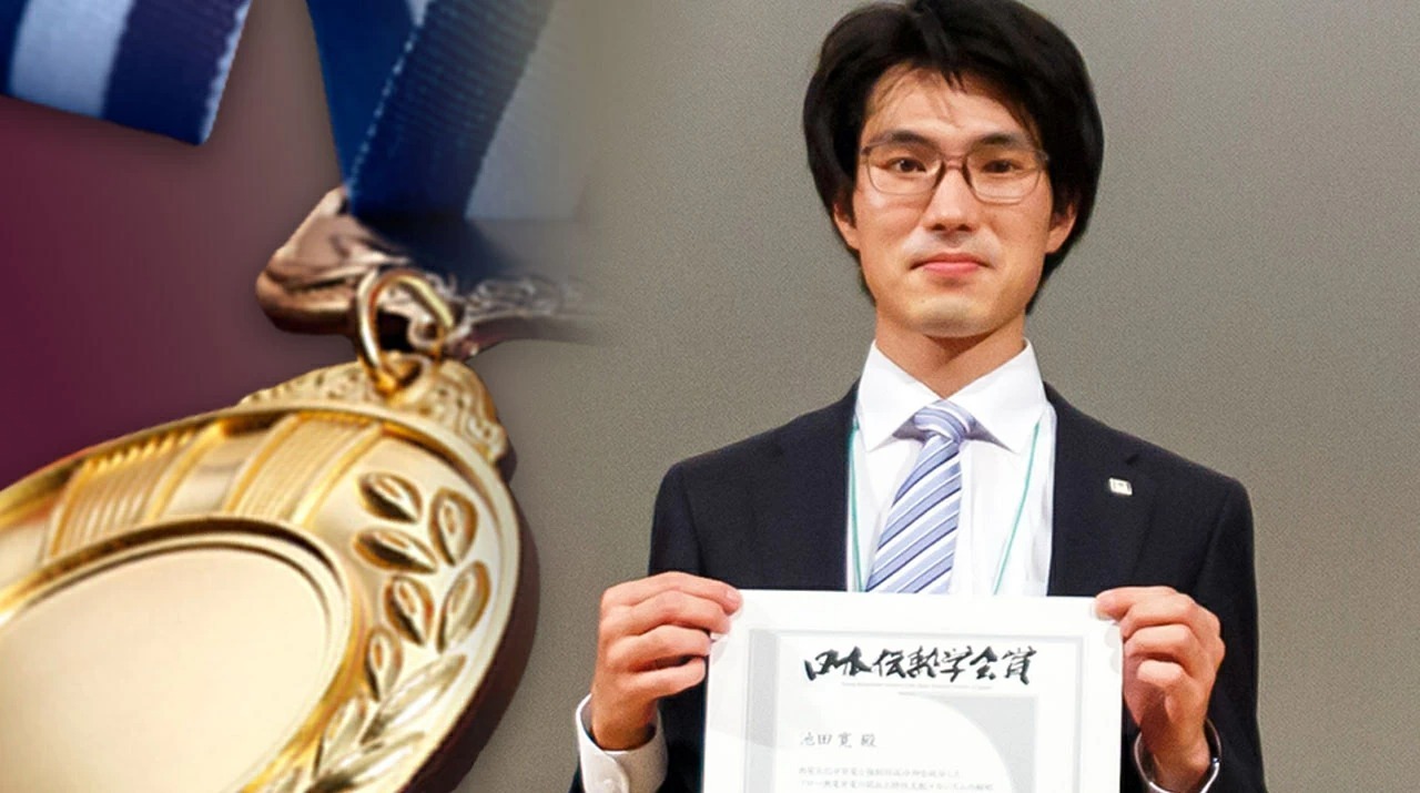 博士後期課程修了の池田寛さん（村上陽一研究室）が日本伝熱学会賞（奨励賞）を受賞