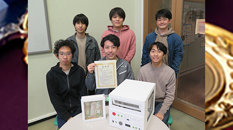 東工大生チームが第30回 衛星設計コンテストで奨励賞を受賞