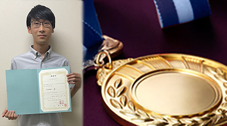 長田雅之さん（末包研M2）が混相流シンポジウム2022でベストプレゼンテーションアワードを受賞