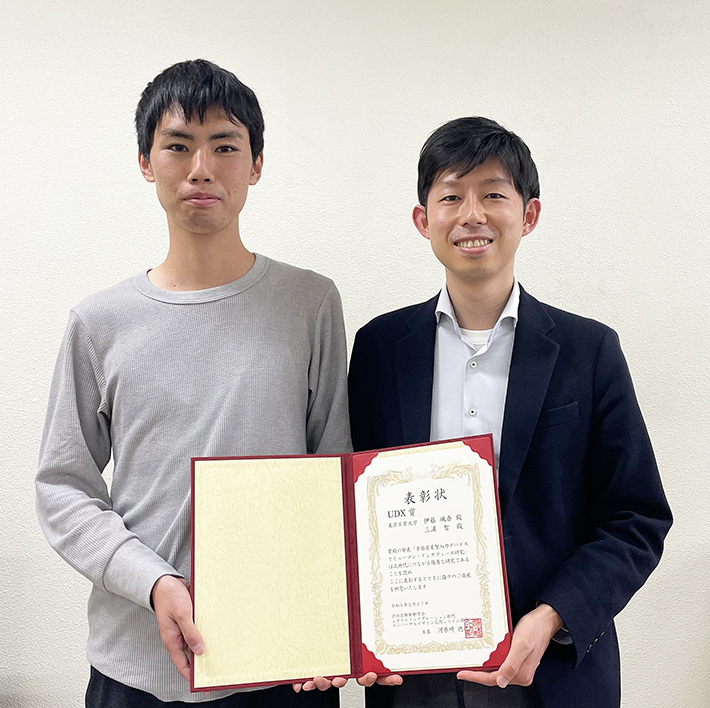 ITO Sogo（Miura Lab. M1, left）and Associate Professor(Lecturer) MIURA Satoshi