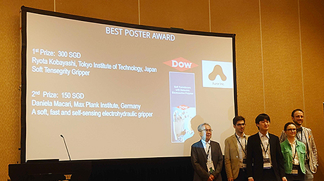 小林亮太さん（鈴森研究室M2）が6th IEEE-RAS International Conference on Soft Robotics（RoboSoft 2023）のワークショップSoft Grippers: From the Labs to the MarketでBest Poster Awardを受賞