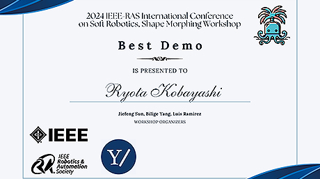 小林亮太さん（遠藤玄研究室 D1）が7th IEEE-RAS International Conference on Soft Robotics (RoboSoft 2024)のワークショップShape Morphing WorkshopでBest Demo Awardを受賞