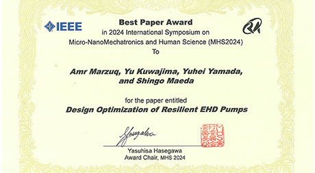 Ibrahim Amr Marzuqさん（機械コース 前田研究室D2）が MHS 2024にてBest Paper Awardを受賞