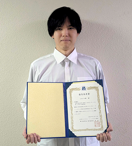 小松和樹さん