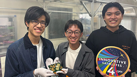 東京科学大学 研究チーム