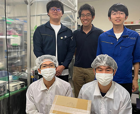 東京科学大学 研究チーム