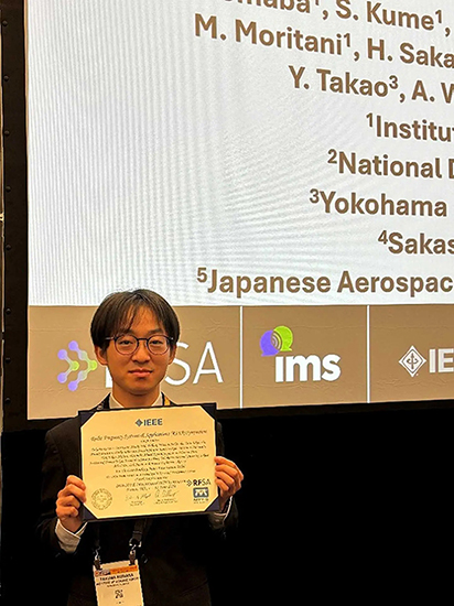 米国ボストンで発表を担当した工学院 機械系 修士課程学生 駒場啄舞さん