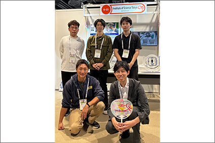 三浦研究室が独自コントローラiFHDをGlobal Startup Expoに出展